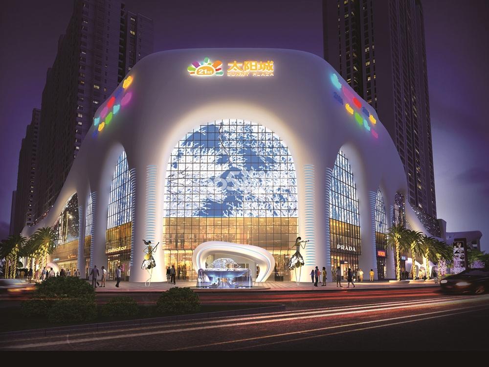 西和21世纪广场太阳城